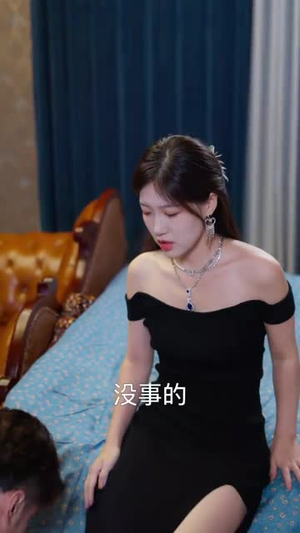 《六年后她带双宝虐翻前夫》（80集）短剧免费看全集不停