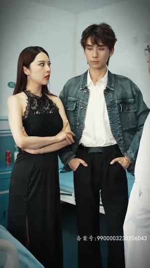 《我有黄金眼》（84集）免费短剧全集畅快追