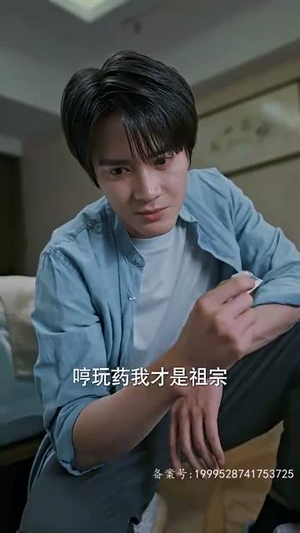 《隐龙之护妻高手》（100集）免费看短剧全集过瘾