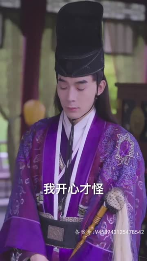 《一跤摔出个泼天富贵》（93集）一口气追完短剧