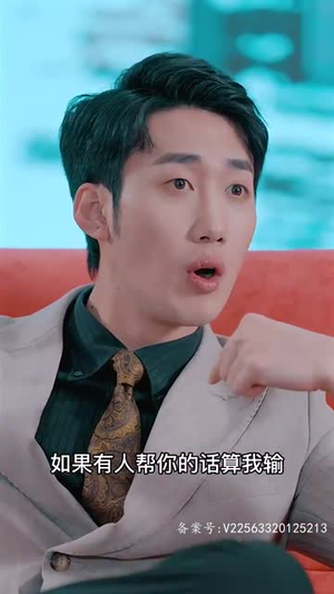 《天骄》（85集）精彩短剧全集免费畅享