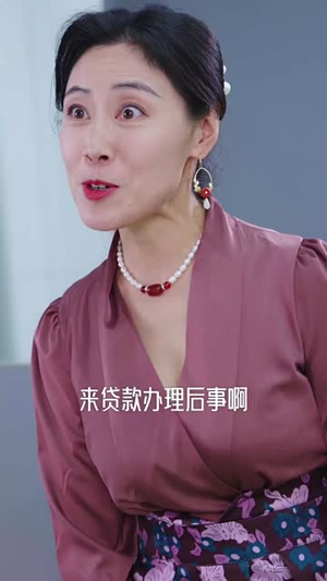 《奈何霸总求收养》（83集）短剧全集免费在线畅看