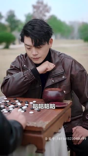 《奇门神瞳》（100集）在线短剧全集免费观