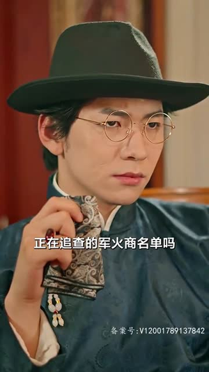 《乱世婚宠夫人要逃婚》（40集）短剧免费看个够尽兴