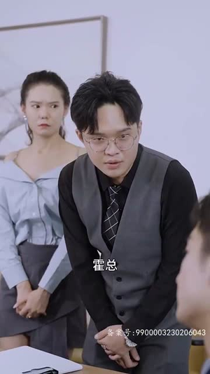 《霍少的替身娇妻》（90集）全集短剧免费随心看