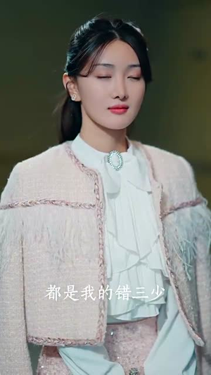 《星星来自你》（78集）在线看短剧全集超带感