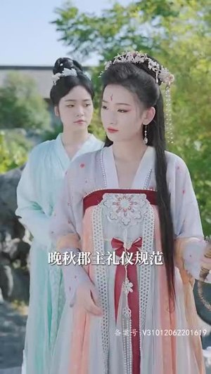 《半江瑟瑟半江红》（82集）短剧全集免费在线看个够