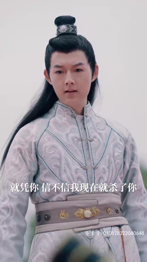 《开局从丐帮开始》（90集）爆款短剧一口气追到底