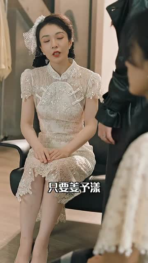 谁摘了傅总的蔷薇(99集) 谁摘了傅总的蔷薇(99集)在线看完整版