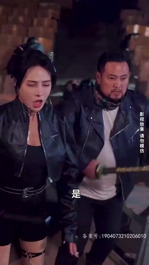 《北王狂刀》（99集）在线短剧免费全集观影