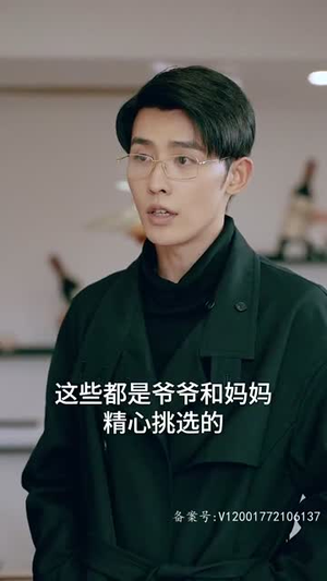 《玫瑰冠冕》（100集）免费短剧在线尽情看