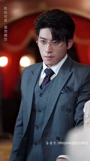 《罪爱三生》（85集）免费短剧畅享看个够