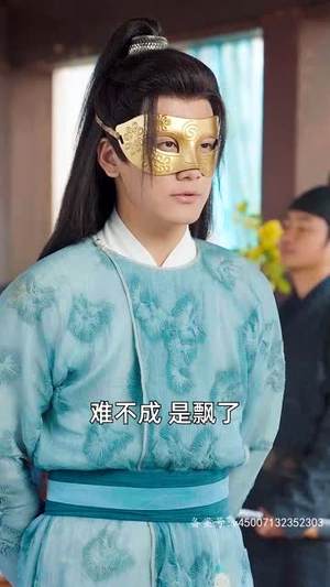 《回到古代，我把教坊司价格打下来了》（90集）免费短剧一追到底