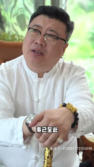 《女神的复仇日记》（92集）精彩短剧在线一口气追完