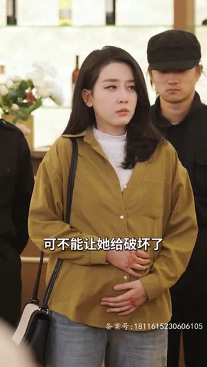 《爱不单行（离婚冷她三年后，霍总膝盖跪穿了）》（50集）精彩短剧畅享不停追