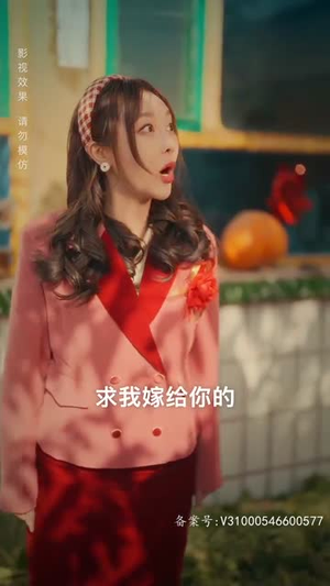 《回档人生之1991张扬 长篇》（80集）短剧精彩全集一追到底