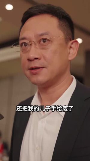 《镇龙》（98集）免费追短剧完整全集