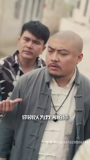 《重生1992之完美人生》（93集）精彩短剧在线一口气看