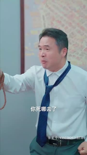 《姐姐归来，豪门老公夜不能寐》（88集）短剧免费看不停歇