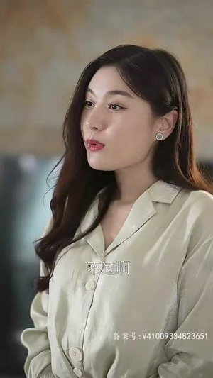 《豪门继承人竟是我的前男友》（77集）短剧免费畅享全集追