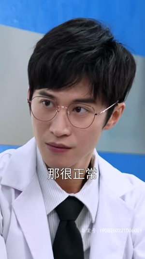 《假千金替嫁残疾大佬后，被娇养了》（97集）看短剧全集畅享不停