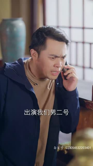 《苏醒后满级老公无限宠》（76集）短剧免费在线看全集