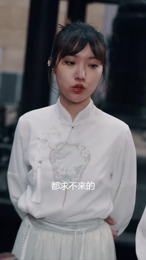 天狐神宗(90集) 天狐神宗(90集)精彩短剧分享