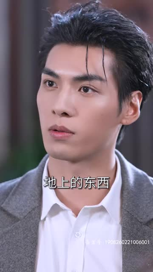 《假千金替嫁残疾大佬后，被娇养了》（97集）短剧免费畅享完整剧情