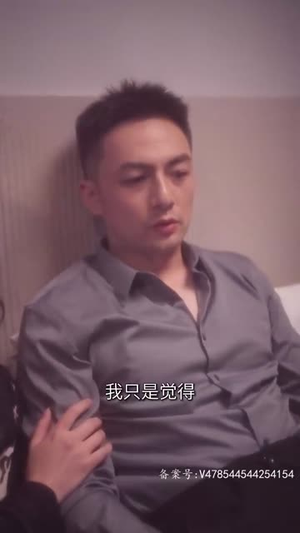 《我和我的十二个女友》（80集）看短剧全集享浪漫剧情