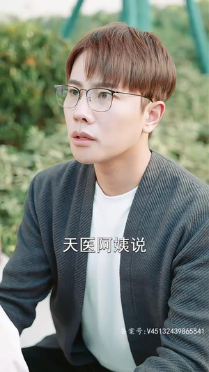 《我的弟子全是绝世高人》（87集）热门短剧免费畅看全集