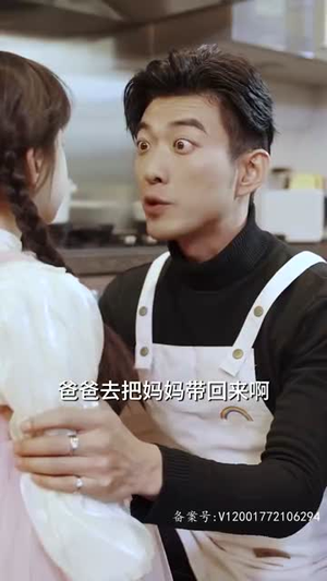 《龙帝的女人》（100集）在线短剧免费畅享观看