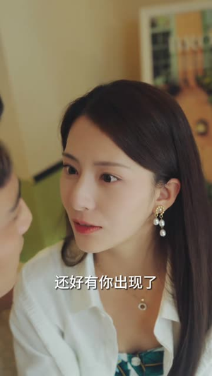 《余生漫漫顾怀瑾》（96集）短剧免费全集在线速看