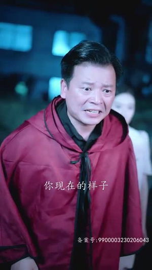 《镇妖师之狐妖新娘》（80集）免费短剧全集精彩追看