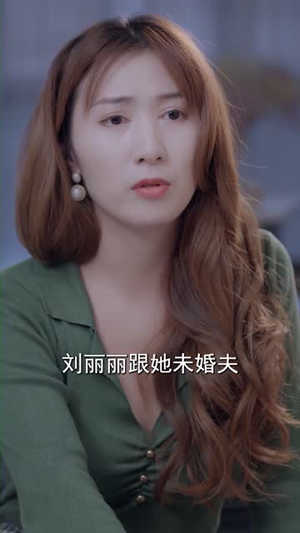 《年下狼狗撩得姐姐面红心跳》（83集）短剧全集免费在线赏