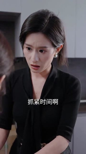 《爱你在心口难开》（63集）全集短剧免费在线追看