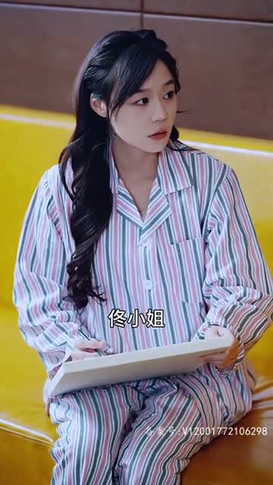 《闪婚当天，我怀上了豪门继承人》（92集）短剧全集畅快追剧