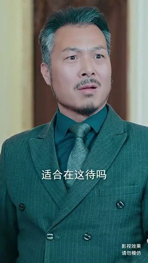 《皇》（102集）看短剧全集享精彩盛宴