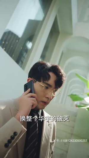 《不辞春色》（96集）短剧免费看全程无尿点