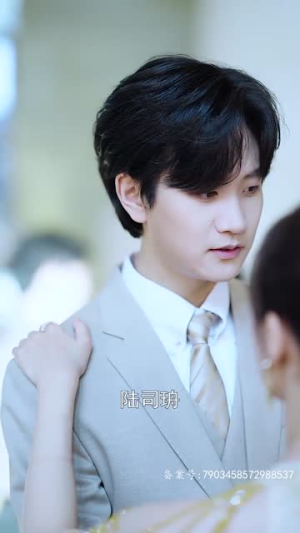 《前妻归来陆总逼婚99次》（50集）在线短剧全集免费观