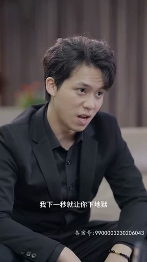 《新版 我被困在同一天一万年》（84集）短剧全集免费追不停