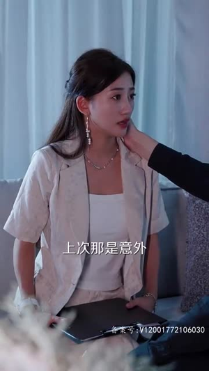 《幸好还有你》（100集）追短剧全集畅快不停歇