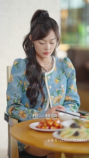 《气出节气后，傅太太每天都想离婚》（89集）短剧免费在线追完整