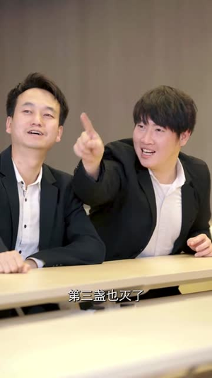 《无双龙医》（97集）全集短剧免费在线看不停