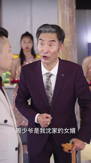 《逍遥医皇》（100集）短剧全集免费在线畅看