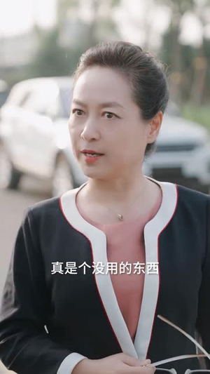 《傅总，太太又在征婚了》（99集）免费短剧全集畅快追剧