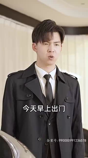 进击的女老板(101集) 进击的女老板(101集)好看短剧推荐