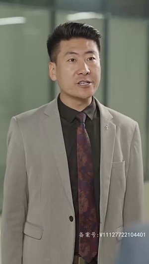 遥遥领先(89集) 遥遥领先(89集)最火短剧热播