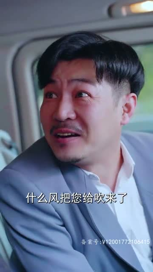 《当富贵来敲门》（100集）超火短剧全集免费追看