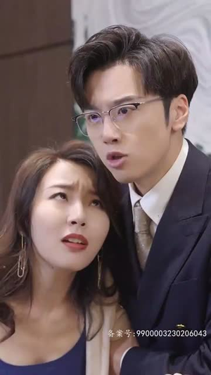 萌宝，爹地求放过（81集）热门短剧追不停