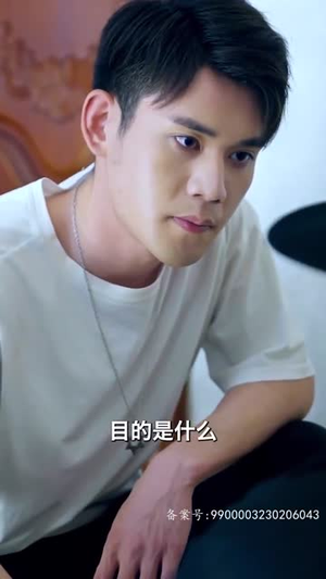 《巅峰之都市隐龙》（109集）热门短剧在线免费看全